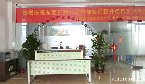 热烈庆祝星空官方网站登录入口全新网站上线