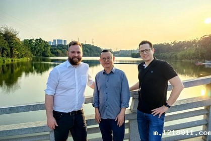 深化合作，共谱新章：德国客户参观星空综合app官网登录入口